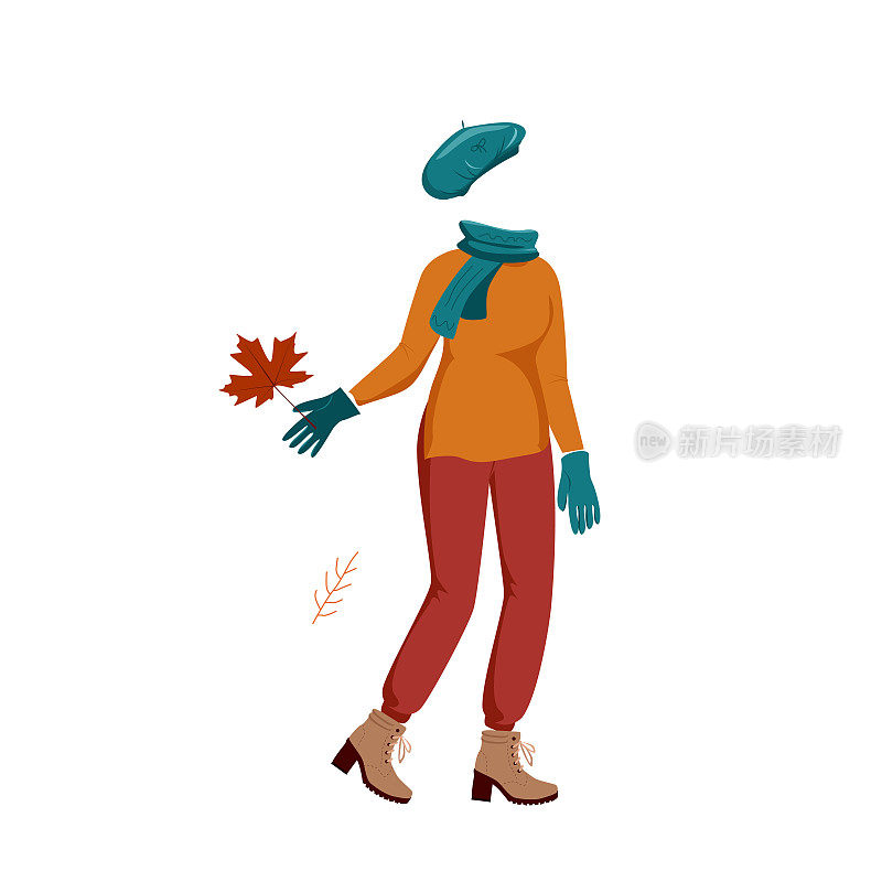 Autumn set of clothes for a pleasant walk in the park